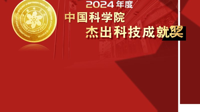 国产ERP软件：助力企业数字化转型的关键力量