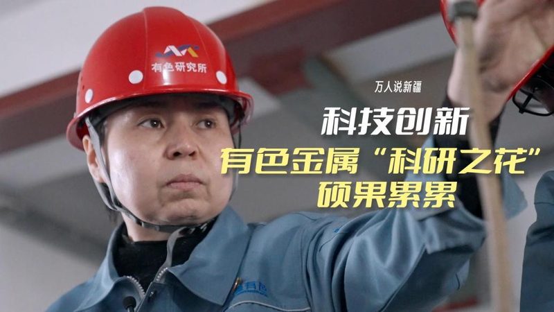 软件测试工程师年薪揭秘：影响因素与趋势分析